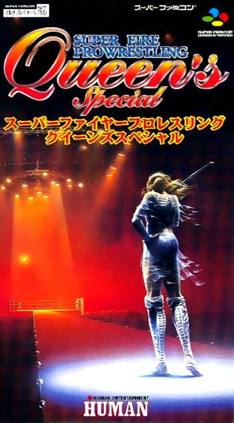 Super Fire Pro Wrestling : Queen's Special